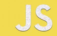 JavaScript